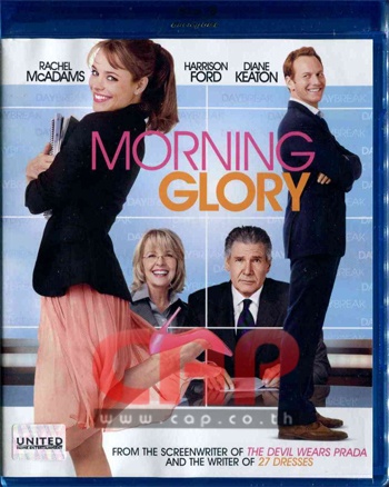 9437/Morning Glory.jpg